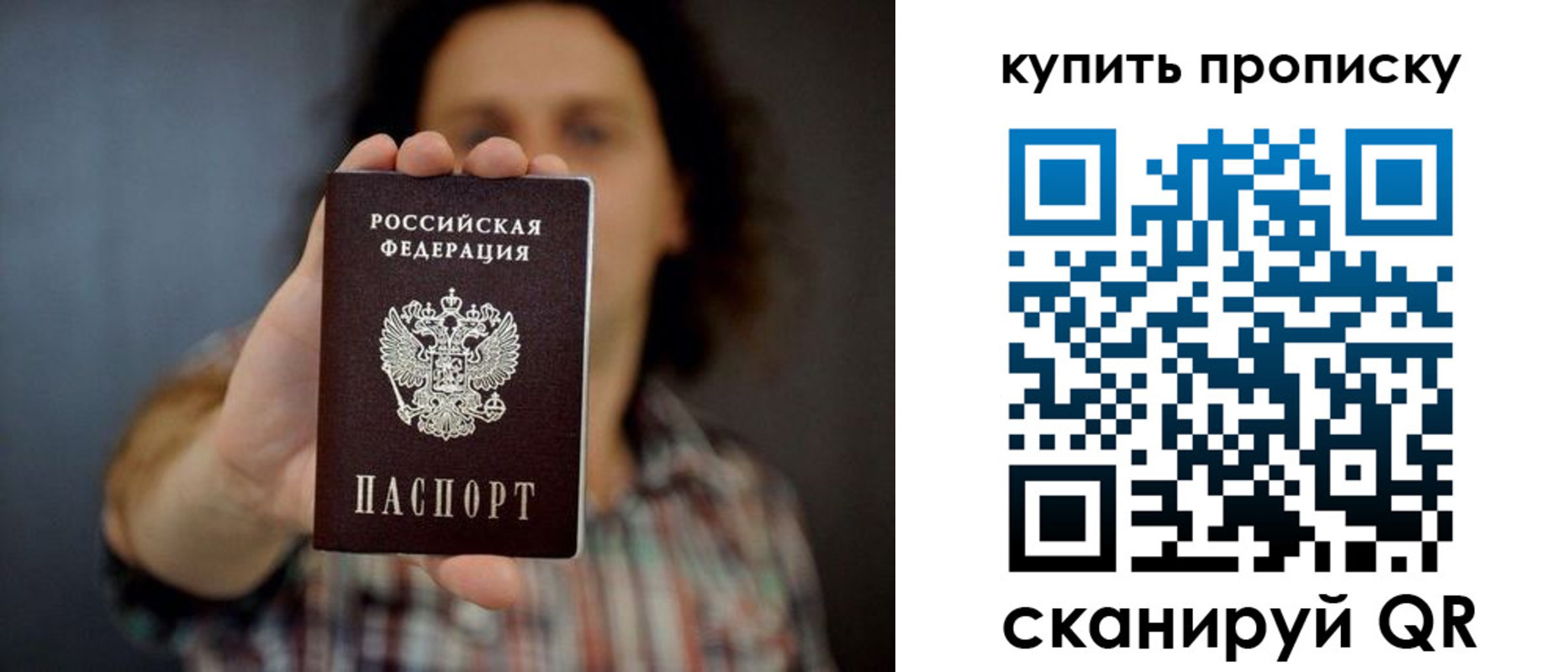 форма 3 в Лукоянове